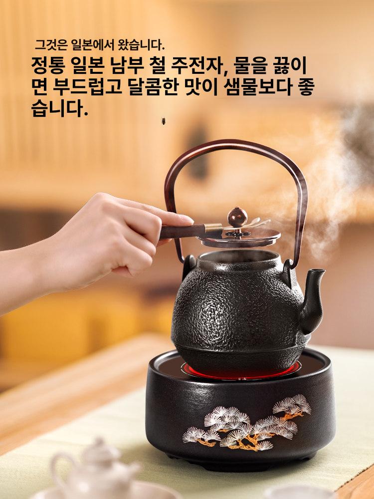 쇠주전자 주철 전통 일본식 물통 장식 기구 찻주전자 레트로 무쇠 양조용 잎차 - 상세 이미지 2