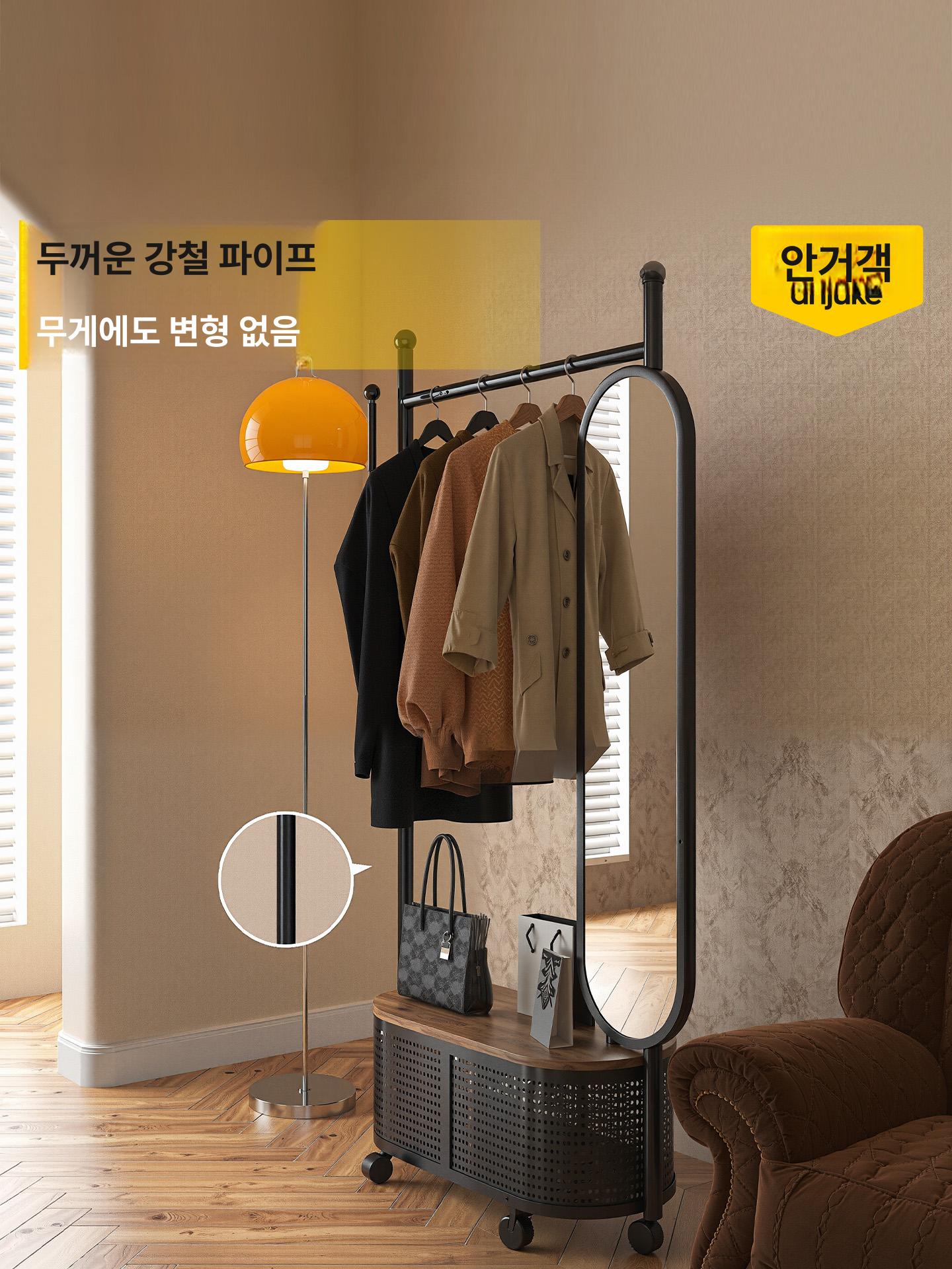 이동식 전신거울옷걸이 침실 수납 회전식 바퀴 전신거울행거 다용도 회전옷걸이 바닥 - 상세 이미지 4