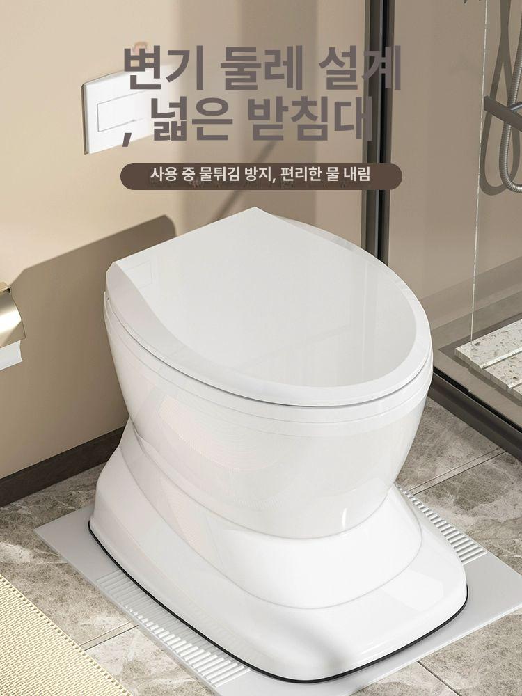 이동식 양변기 화이트 노인 캠핑 차박 좌변기 재래식 수세식 야외 환자용 - 상세 이미지 5
