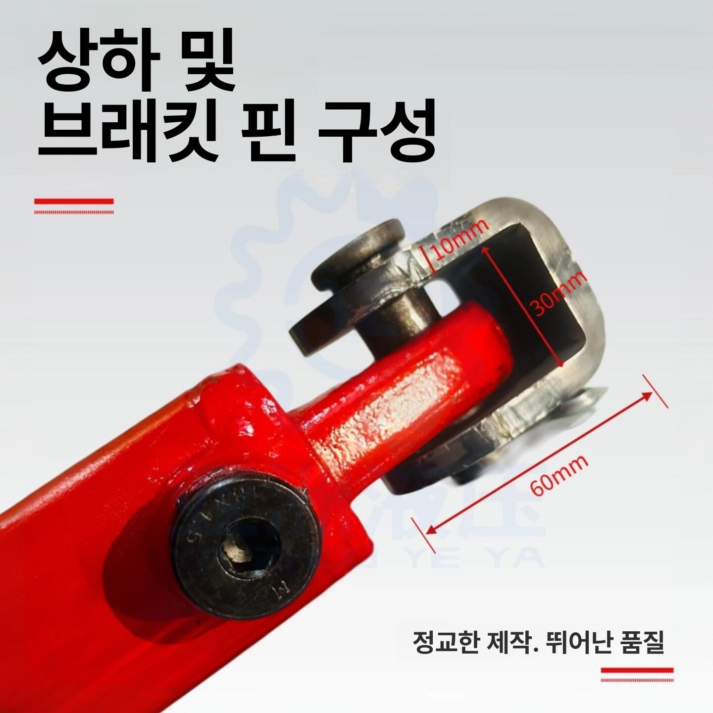 소형 유압실린더 유압기 리프트 스트로크 플랜지 양방향 프레스 오일 피스톤로드 - 상세 이미지 4