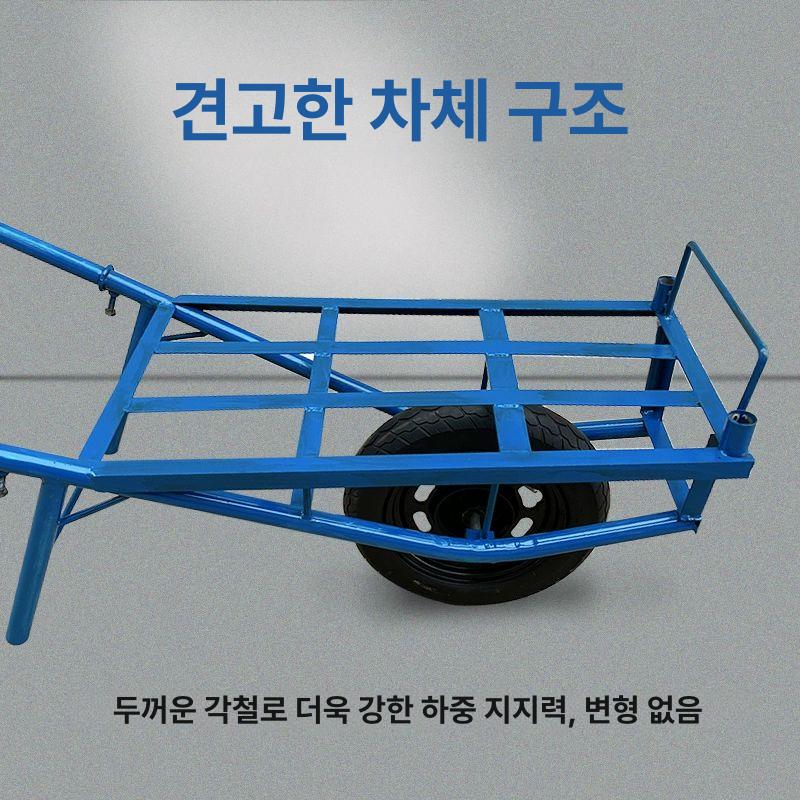 타이어 리어카 접이식 트레일러 바퀴 대차 핸드카트 운반차 손수레 구르마 휠 운반기 - 상세 이미지 2