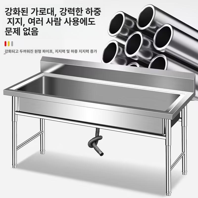 운동장 개수대 야외 스테인리스 공원 조리대 캠핑 간이싱크대 강화형 부품 - 상세 이미지 2