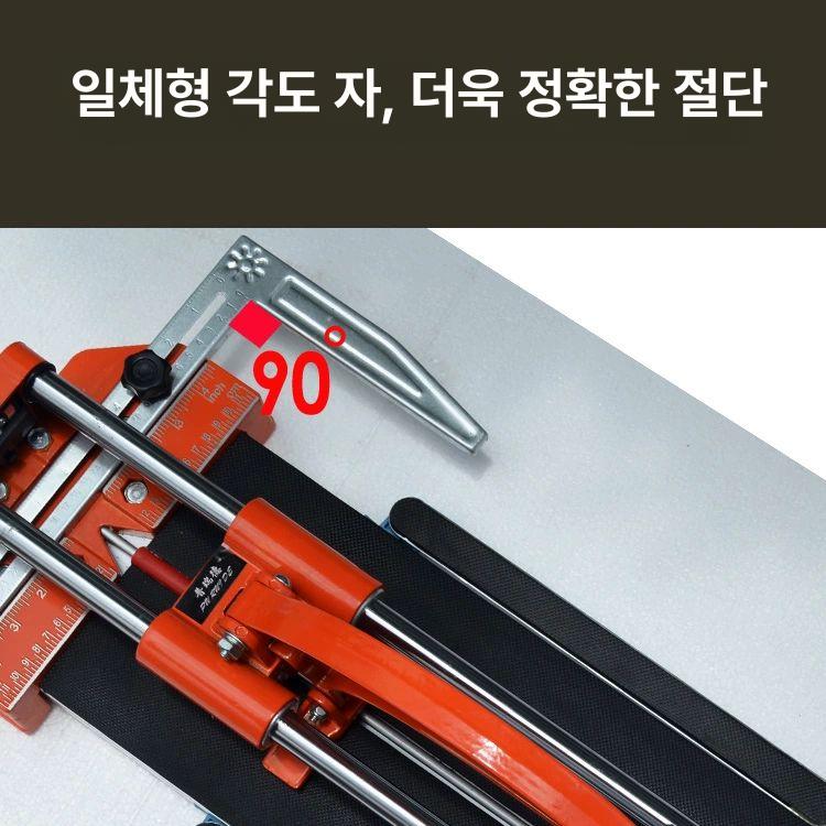 포세린 타일커팅기 가이드레일 타일절단기 가공 자르기 캇타기 레이저커팅기 재단 - 상세 이미지 4