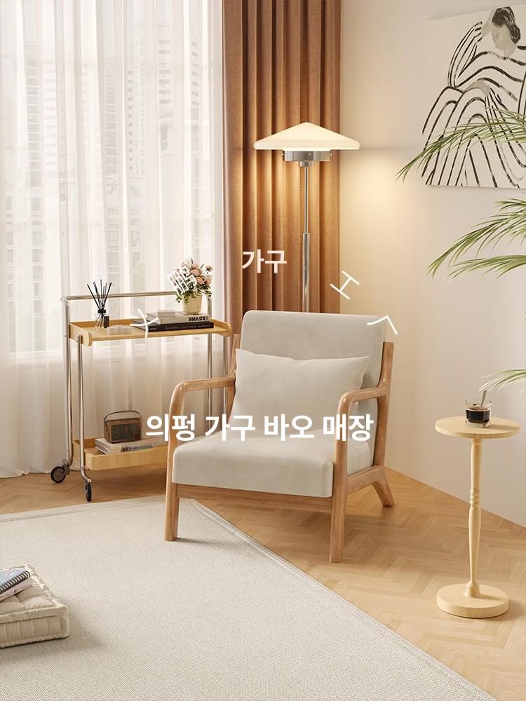 모던 카페의자 라운지체어 인테리어의자 커피숍 디자인 거실 라운지의자 편안한 - 상세 이미지 5
