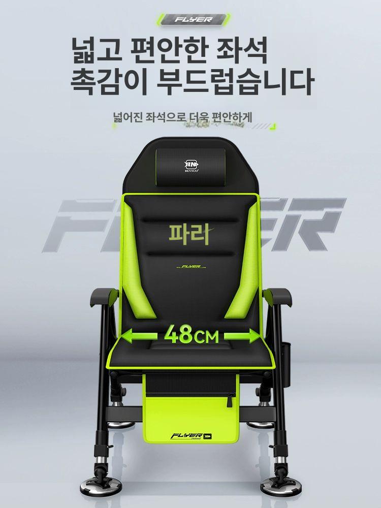 접이식 민물낚시의자 휴대용 체어 갯바위 선상 낚시용 캠핑의자 사이즈 지형 - 상세 이미지 3