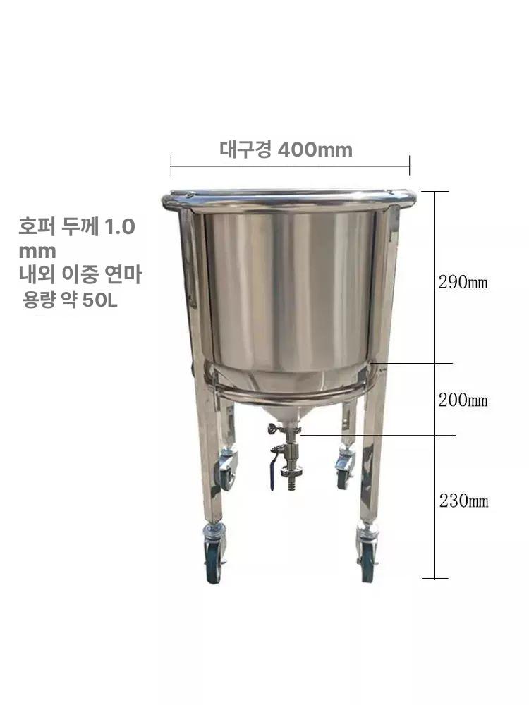 초대형 대형깔때기 식당 업소용 스텐깔대기 분말 소분기 산업용 입구넓은깔대기 재료 - 상세 이미지 3