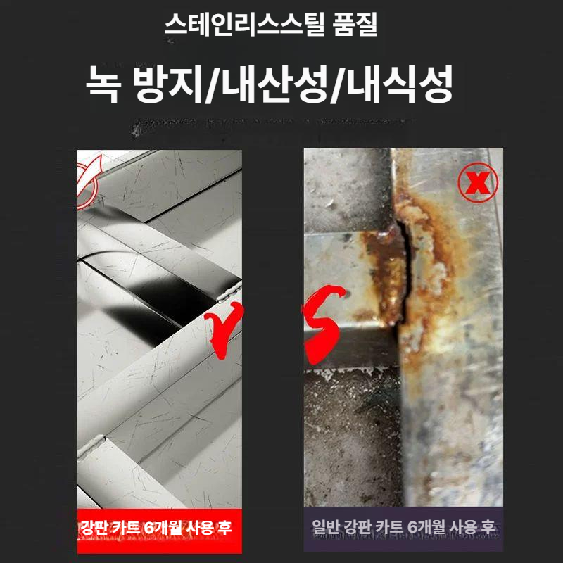 접이식 핸드카트 스테인리스 이동식 쇼핑 수레 캐리어 호텔 수납 물류 폴딩카트 - 상세 이미지 3