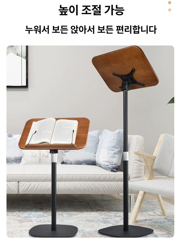 지휘자 악보대 나무 폴딩 연주 음악 받침대 공연 악기 조절 악보스탠드 악보거치대 - 상세 이미지 3