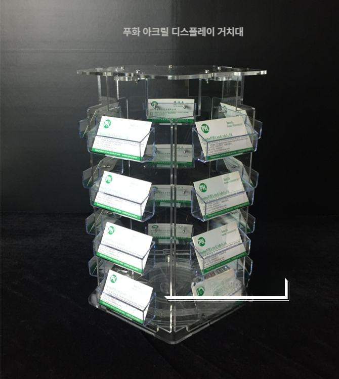 투명 명함함 오각형 책상 정리장 다층 수납 디스플레이 스탠드 사무용 - 상세 이미지 2