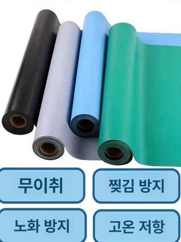정전기 방지 작업대 패드 실험실 연구 손바닥 방전 인체 접지 안전용품 - 상세 이미지 2