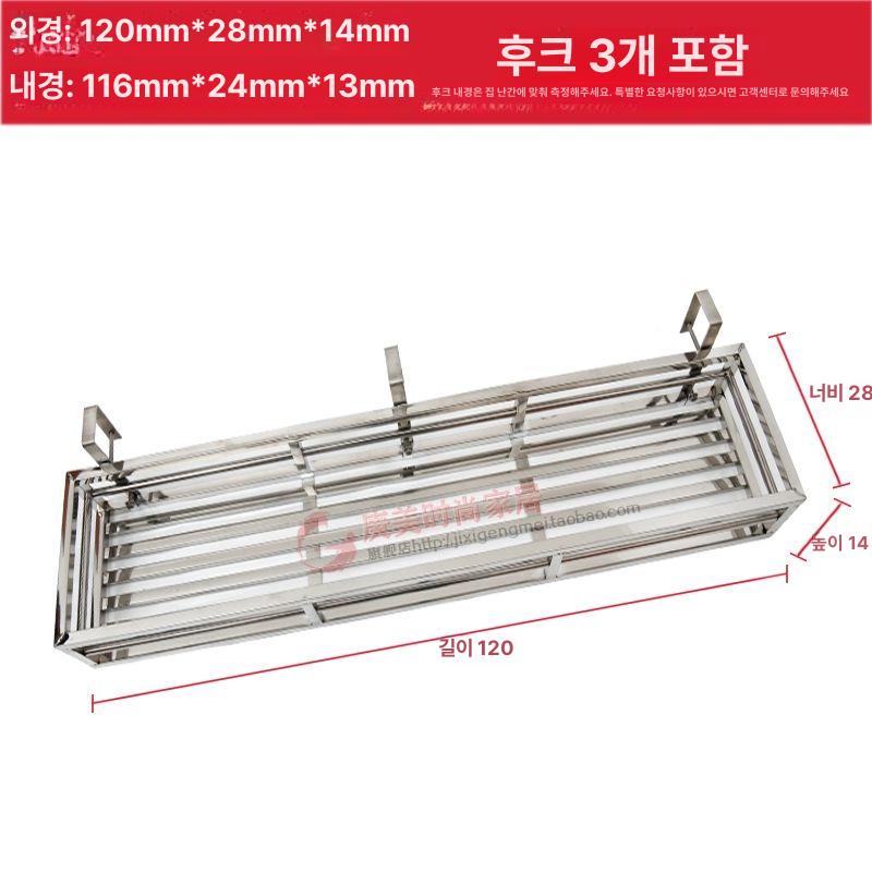 원룸 창틀화분걸이대 식물 베란다화분걸이 발코니 정리대 진열대 화분대 화분정리 - 상세 이미지 5
