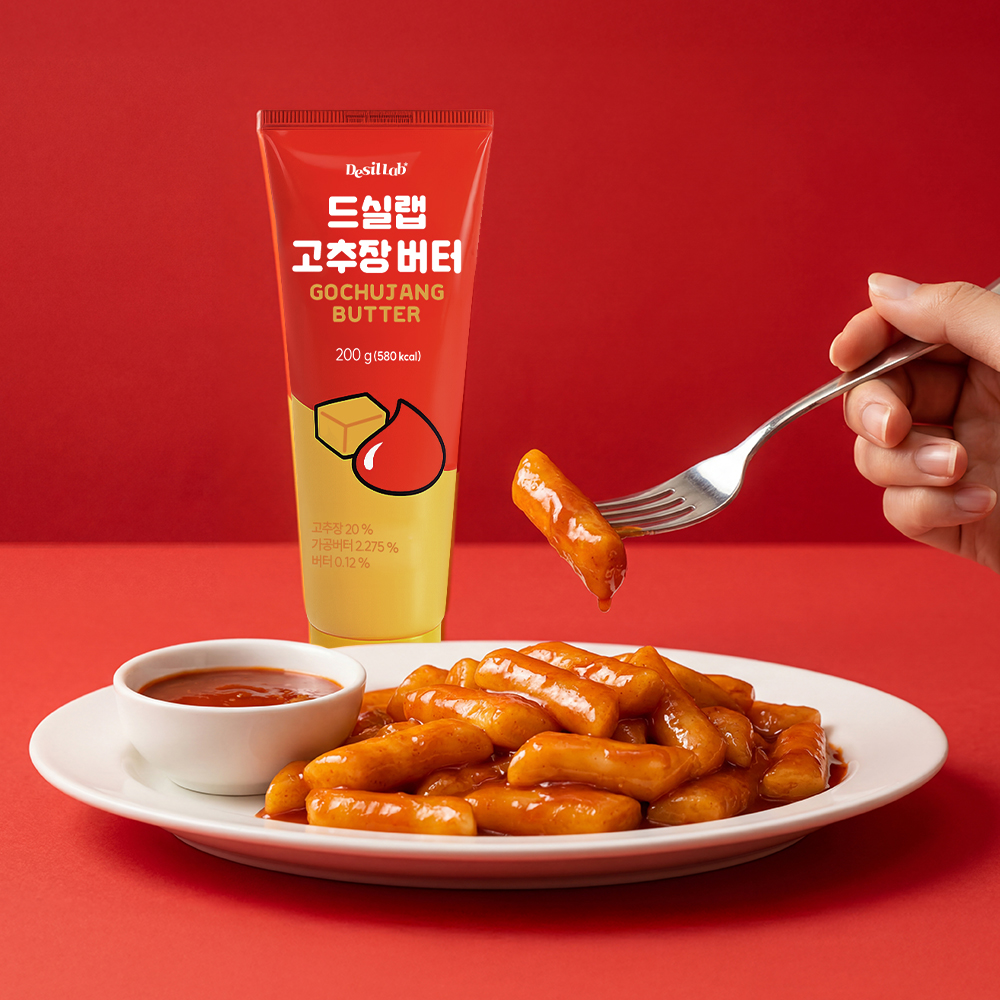 드실랩 고추장 버터 소스 파스타 간편 비빔밥 덮밥 솥밥 떡볶이 캠핑 만능 소스 3개 이미지 4