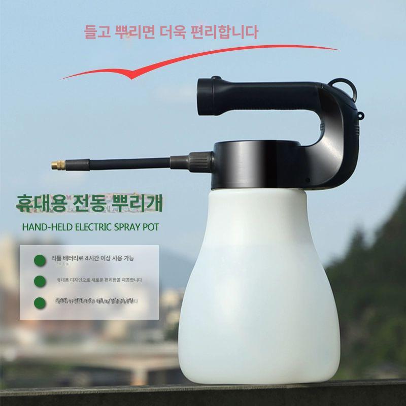 자동 무선방역기 충전식 전기 농업용 세차 배낭형 분무기 원예용 농약살포기 살수기 - 상세 이미지 3