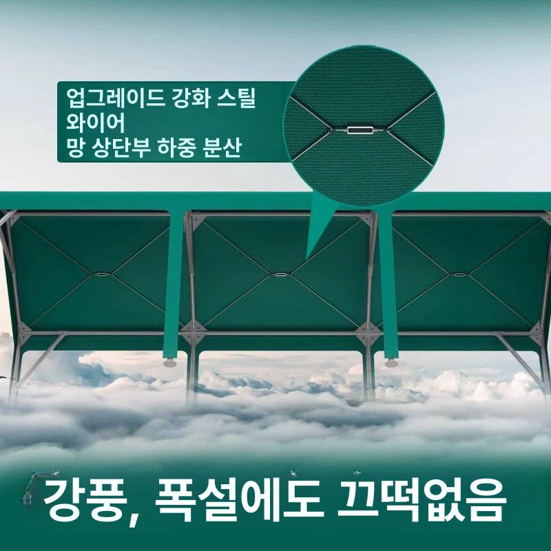 대형 작업장 차고 캐노피 텐트 이동식 창고 펜션 야외 정원 파라솔 쉘터 - 상세 이미지 5