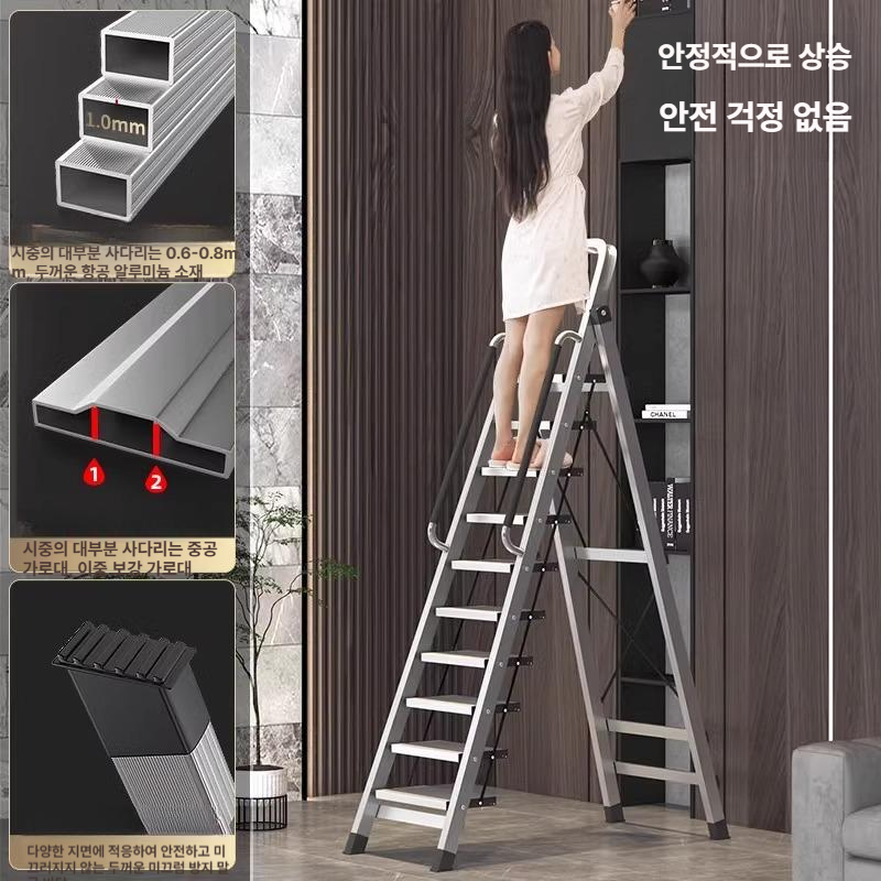 계단형 안전발판사다리 안전계단 작업대 안전작업용사다리 스텝 접이식사다리 - 상세 이미지 3