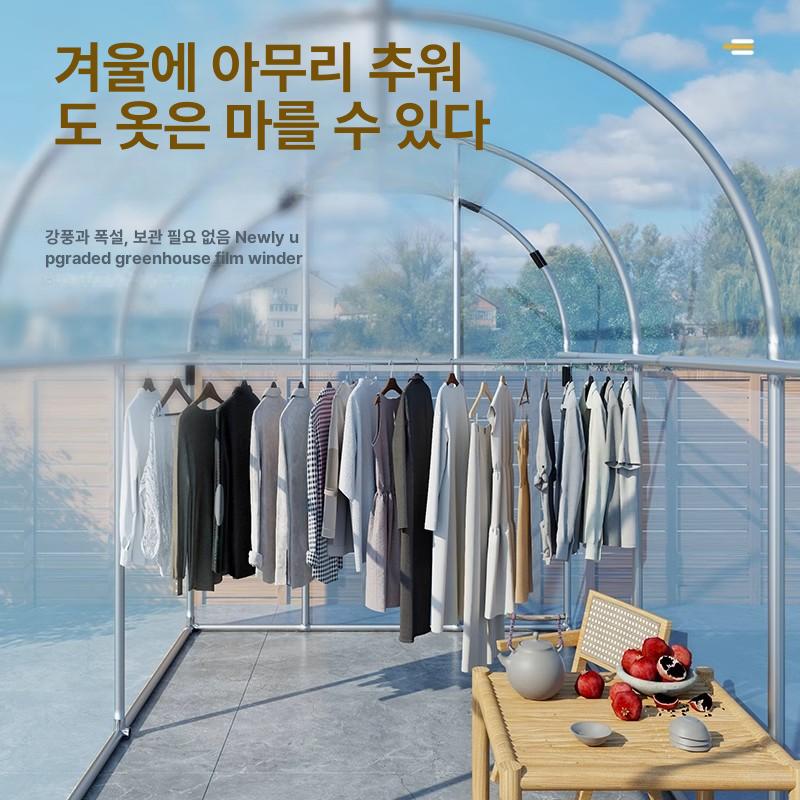 다육이 온실 소형 미니 조립식 텃밭 가정용 투명 비닐하우스 원형 옥상 베란다 식물 재배 보온 덮개 - 상세 이미지 3