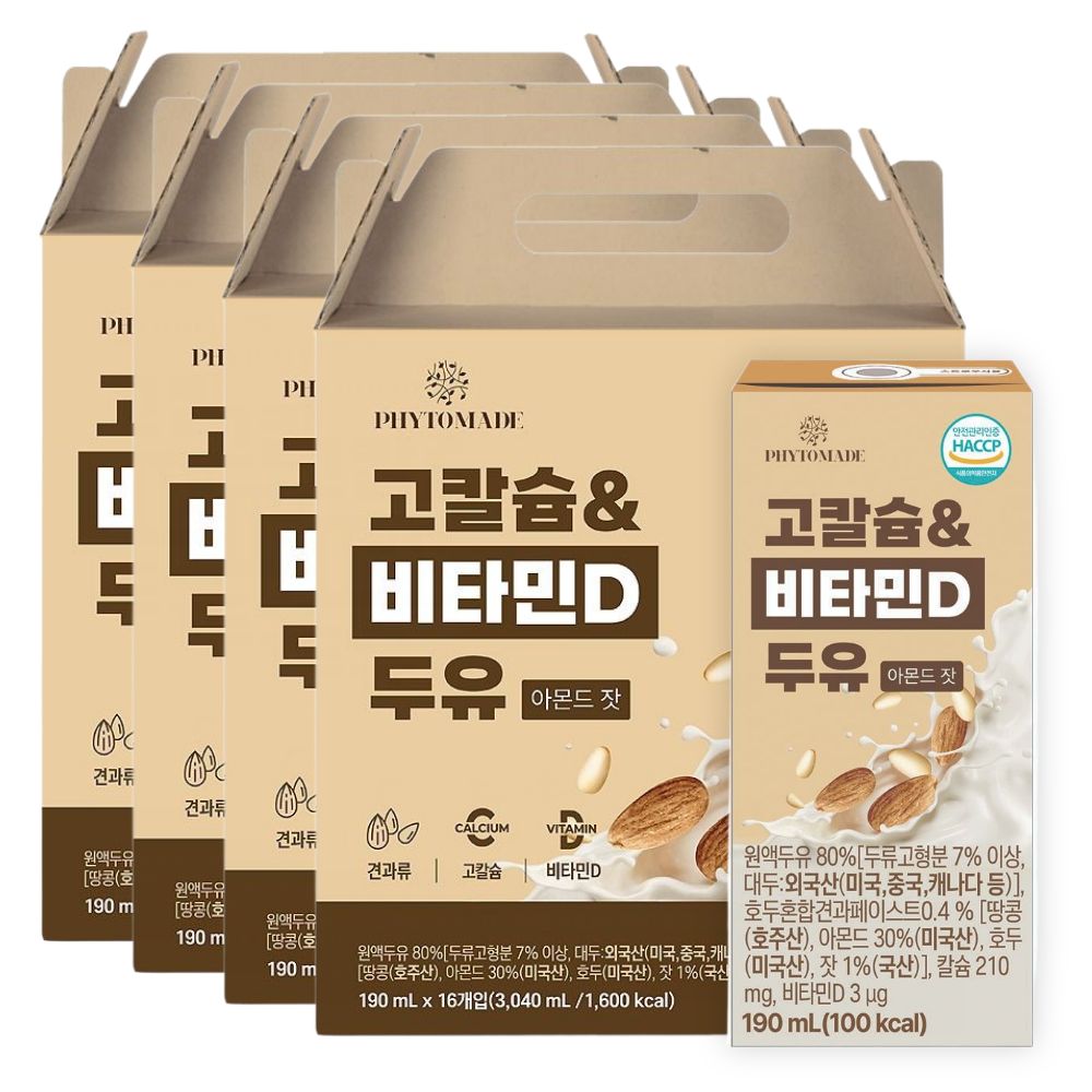 파이토메이드 고칼슘&비타민D 두유 아몬드 잣 190ml, 64개 - 상품 이미지