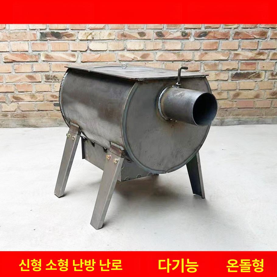 군고구마 화목난로 무쇠 연통 레귤러 장작 스토브 캠핑 야외 주물 난방 조리 표준형 - 상세 이미지 3