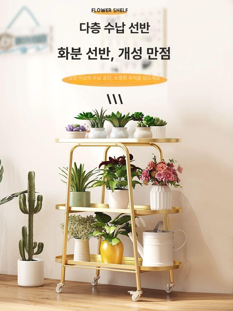 이동식 철제 화분거치대 받침대 식물스탠드 정리대 실내 발코니 랙 거실 베란다 다층 - 상세 이미지 2