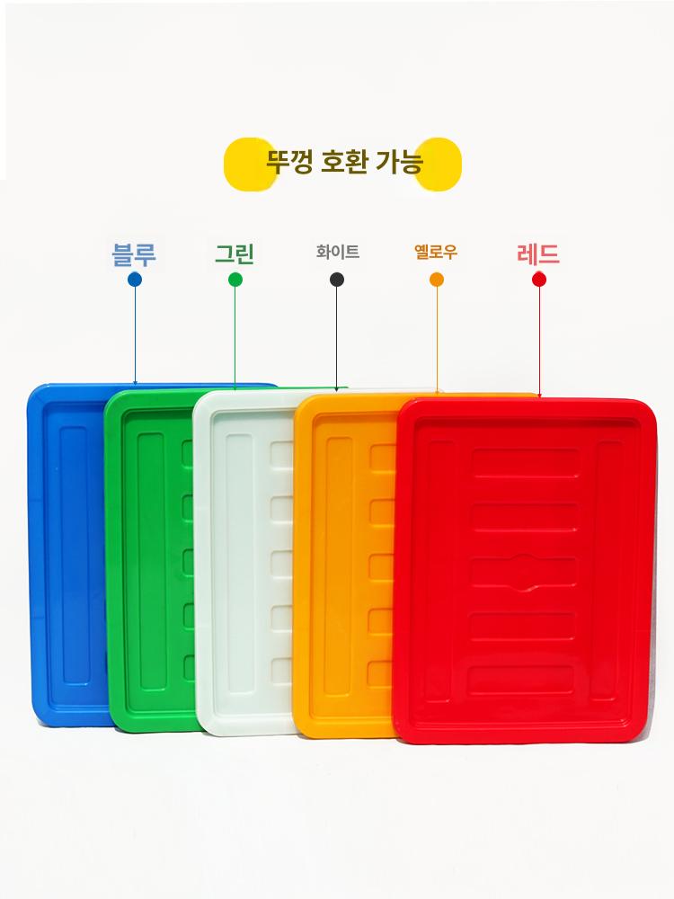 직사각형 플라스틱리빙박스 수납정리함 수납박스 욕실 수납함 보관함 공장 손잡이 - 상세 이미지 5