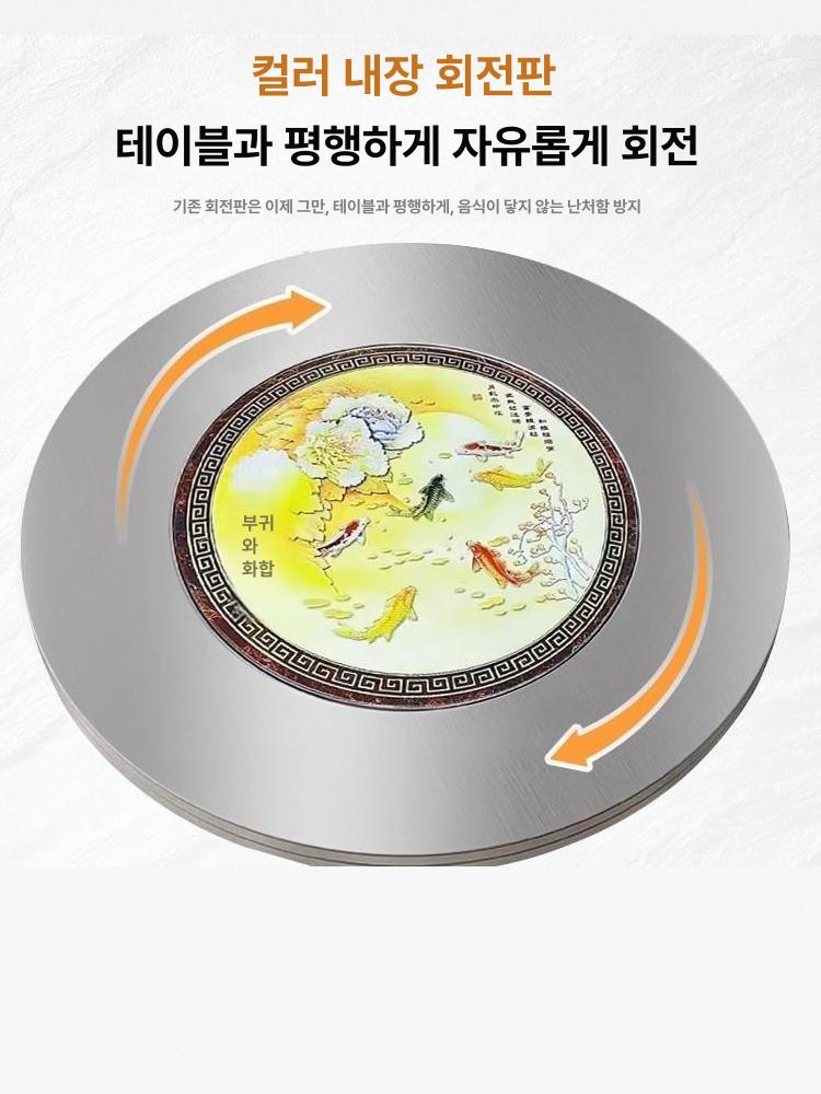 식당 대형 회전 식탁 접이식 원탁 돌림상 중식 연회 주방 이동식 원형 탁자 레스토랑 - 상세 이미지 4