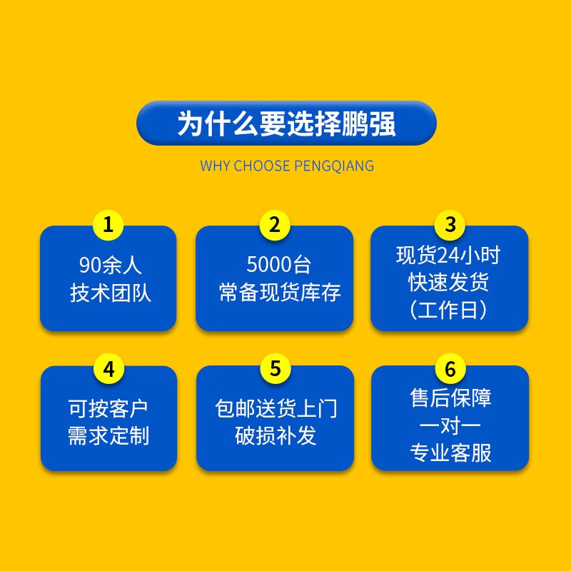몰드냉각 수중 가정용 모터펌프 배수 수냉 농업용 양수기 수중모터펌프 수중펌프 수중모터 워터 - 상세 이미지 5
