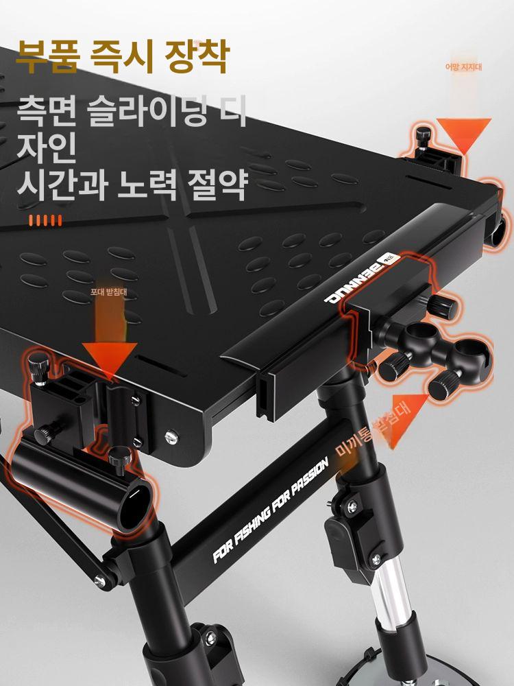 휴대용 소좌대 체어 등받이 다기능 캠핑 초경량 받침대 좌석 바다 간이 민물낚시의자 - 상세 이미지 4