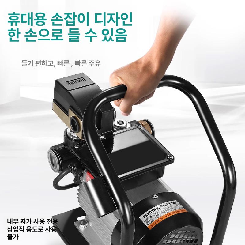 휴대용 전기 오일 펌프 자동 급유기 선박 엔진 연료 분사 장비 소형 - 상세 이미지 4