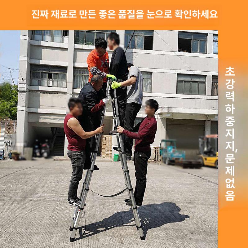 접이식 알루미늄 사다리 다목적 아웃 트리거 산업용 고정 걸쇠 워셔블 안테나 - 상세 이미지 4