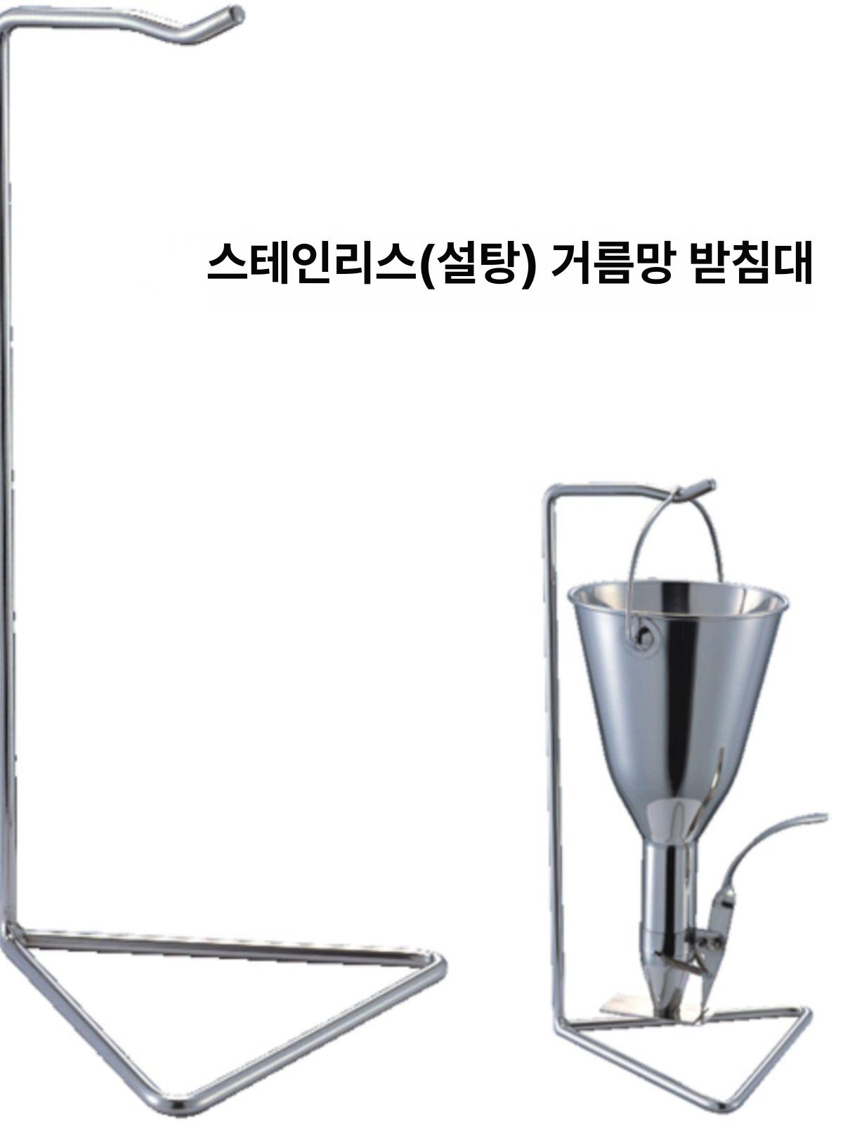 베이킹 크림주입기 수동 충진기 업소용 정량 생크림 꿀 소분기 디스펜서 필링 충전기 - 상세 이미지 2