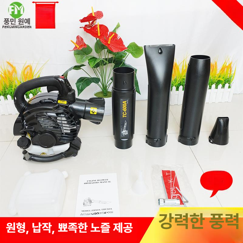 휴대용 배낭형 송풍기 낙엽 집진 정원 청소 강력 전동 세척 도구 - 상세 이미지 3
