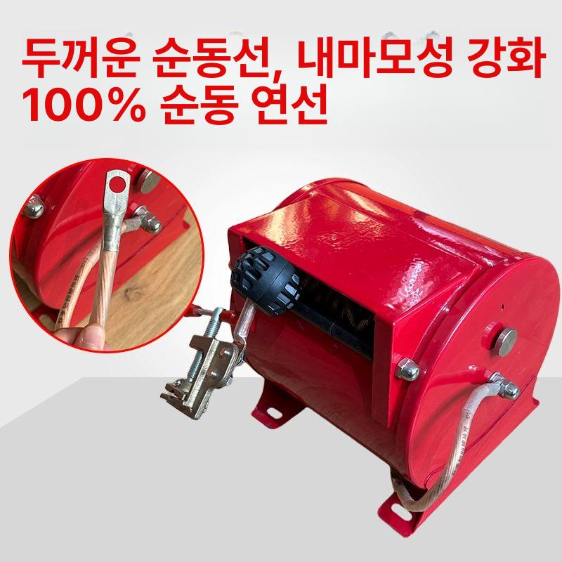 산업용 고압 접지 케이블 릴 권선 드럼 전력 현장 안전장비 대용량 - 상세 이미지 3