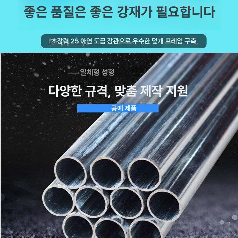 반쪽 비닐하우스 조립식 옥상 미니 단열 텃밭 온실 채소 원예 창고 간이 농촌 보온 - 상세 이미지 3