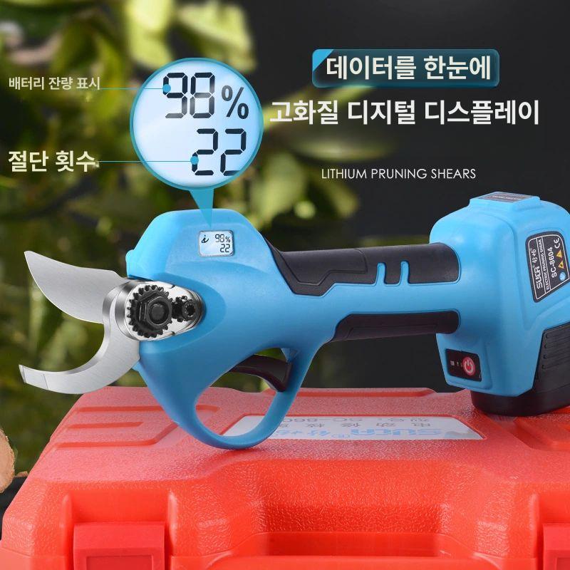 무선 고지가위 충전식 장대가위 정원 가지치기 과수원 관리 원예 전정가위 풀세트 - 상세 이미지 4