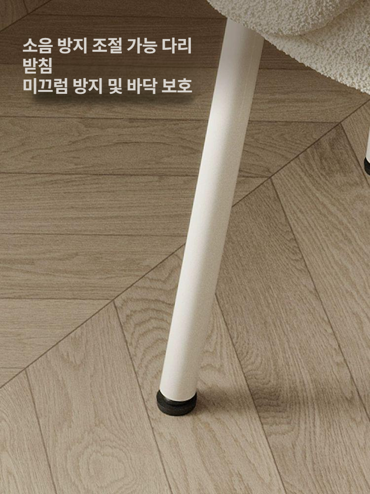 화장대 의자 보조 소형 엔틱 스타일 메쉬 디자인 침실 네일샵 메이크업 좌석 - 상세 이미지 4