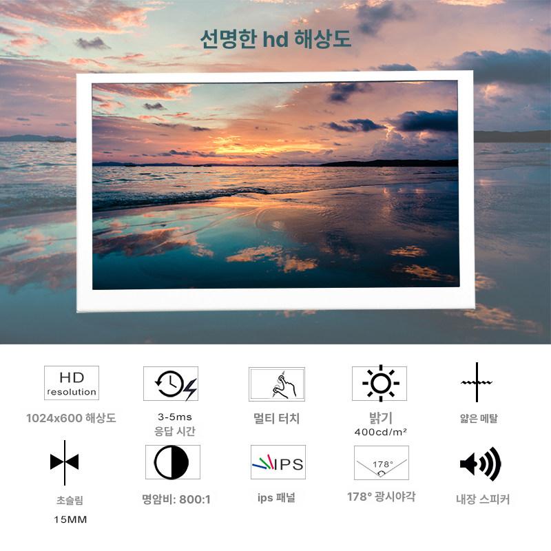 7인치 휴대용 보조 디스플레이 터치스크린 모니터 노트북 게이밍 확장 화면 - 상세 이미지 4