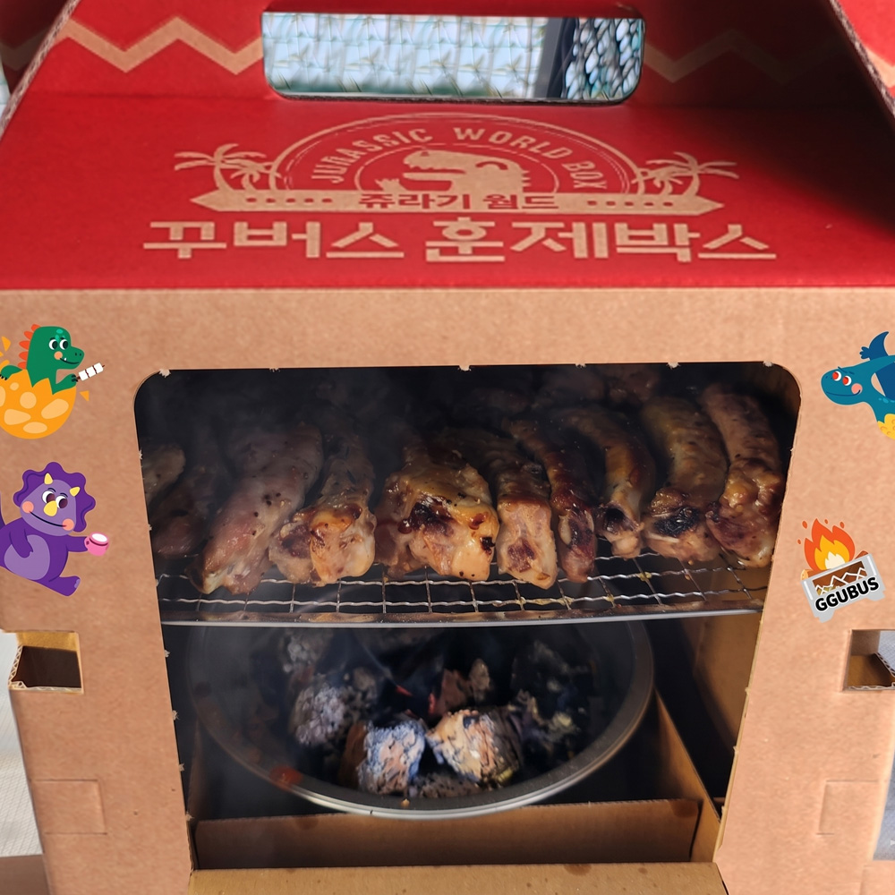 꾸버스 훈제박스 쥬라기월드 바베큐그릴 캠핑 일회용 접이식 직화 야외 BBQ 이미지 6