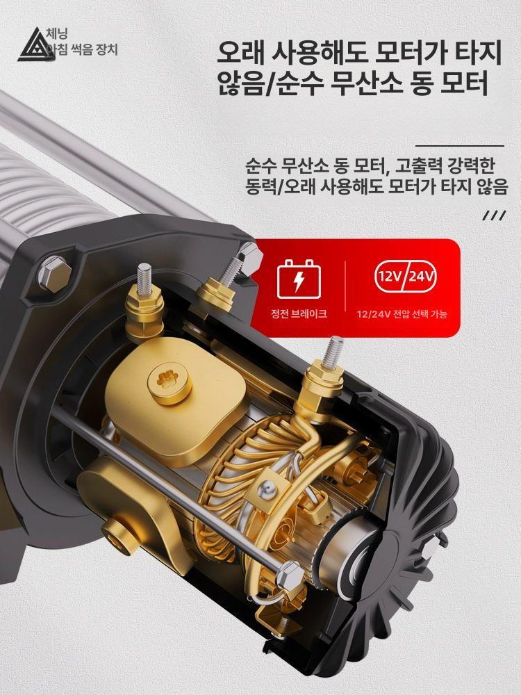 탑재 소형크레인 운반 와이어 차량용윈치 도르래 윈찌 리프팅 장비 제어 견인기 톤 - 상세 이미지 3