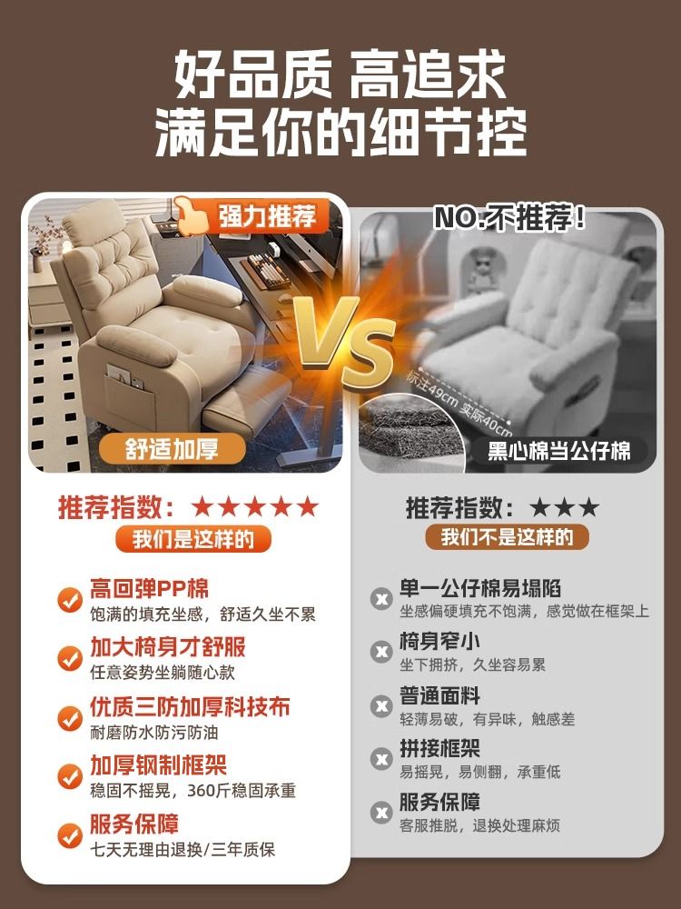 피시방의자 메쉬 게이밍 컴퓨터 사무실 사무용의자 표준형 학생용 책상 책상의자 사무실용 공부 기본 크림 화이트 나일론 발 고정 팔걸이 - 상세 이미지 2