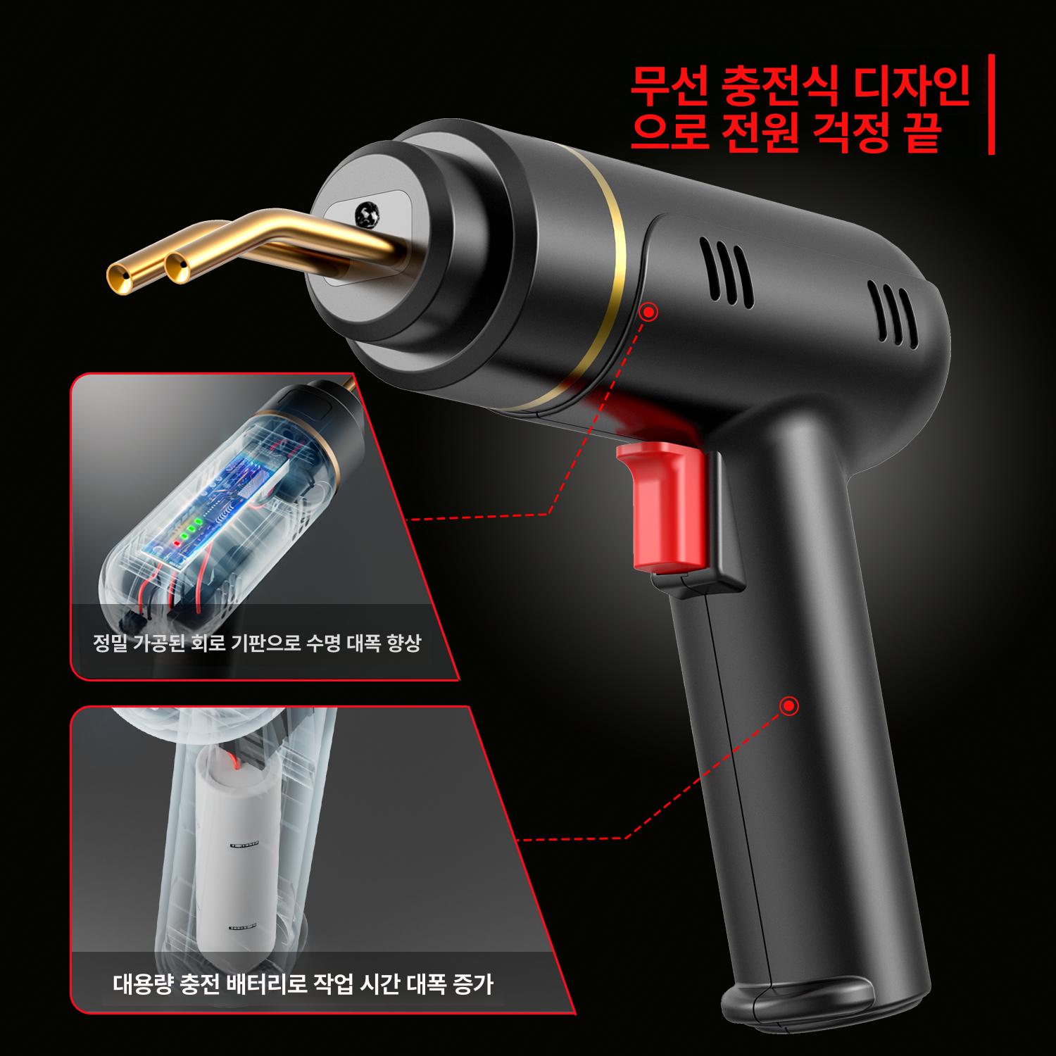 핫 플라스틱인두기 수리용 차량범퍼복원 플라스틱용접기 공구 기계 용접봉 핀 - 상세 이미지 3