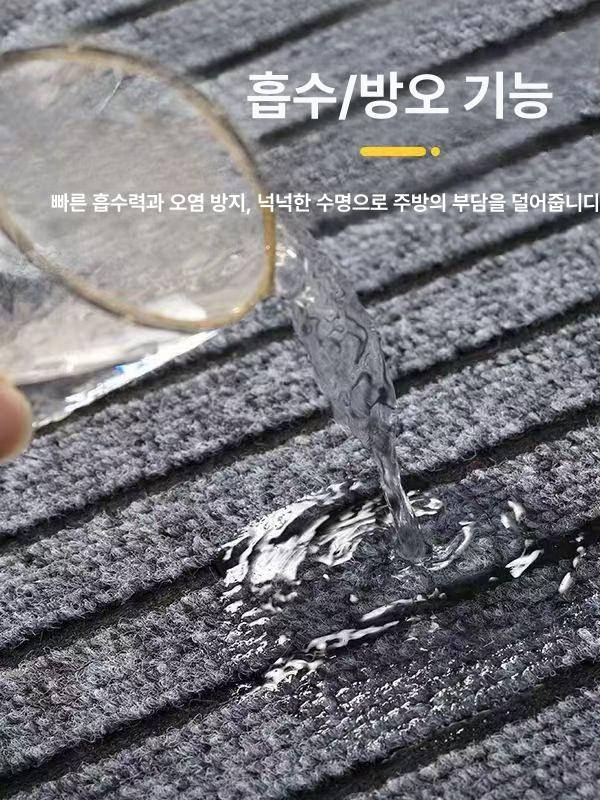 미끄럼방지 롤매트 5m 현관 바닥재 폭 깔판 길이 롤카페트 고무롤 코일매트 세로 - 상세 이미지 5