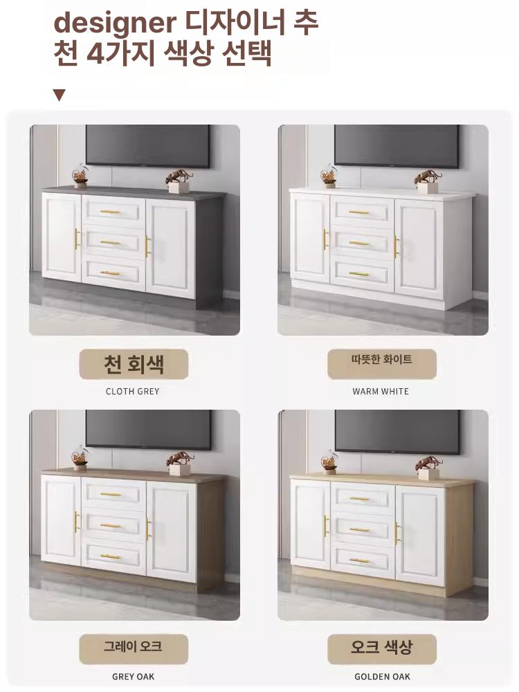 원목 티비장 거실 수납장 안방 선반 슬림형 화이트 높은장 다이닝 정리함 - 상세 이미지 5