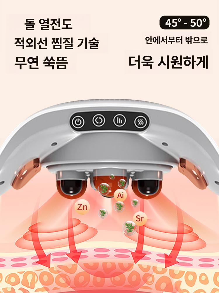 복부마사지기 온열 진동 장건강 쾌변 뱃살 지압 다이어트 운동 마사지 기구 - 상세 이미지 3