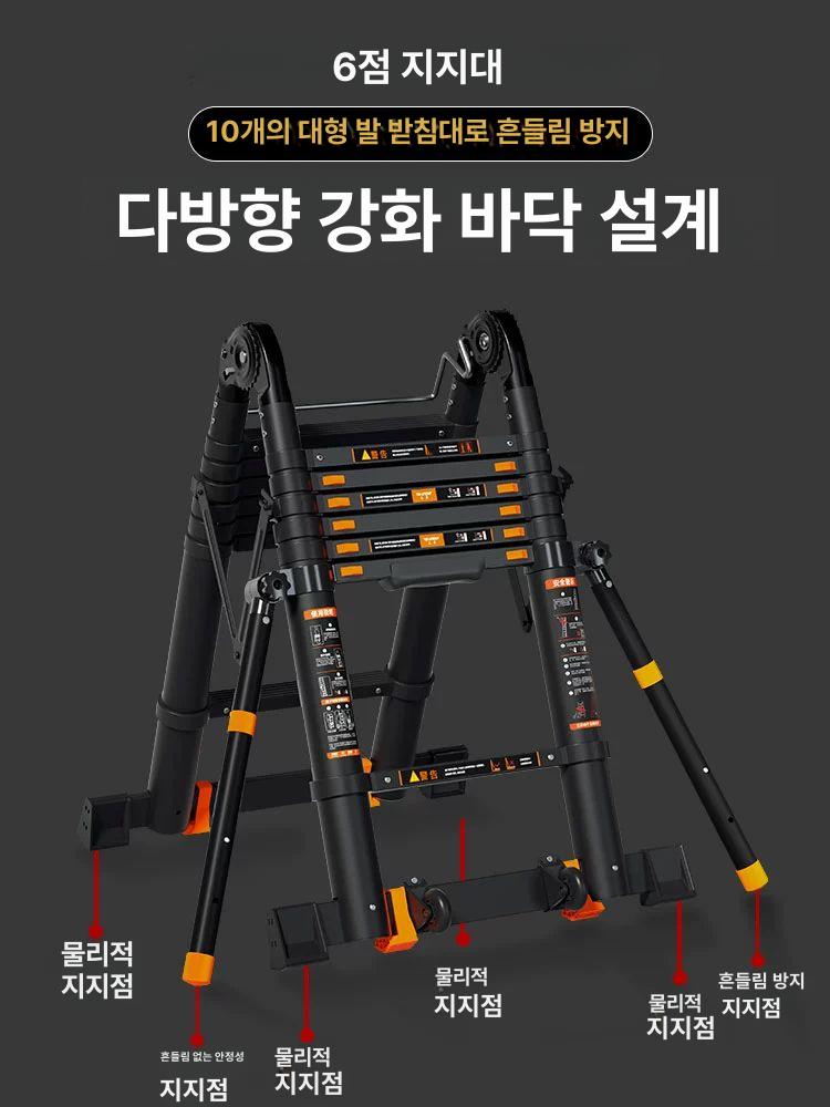 옥탑방 계단 폴딩 사다리 복층 구조 실내 다락방 벽부착식 접이식 수납 계단 - 상세 이미지 2