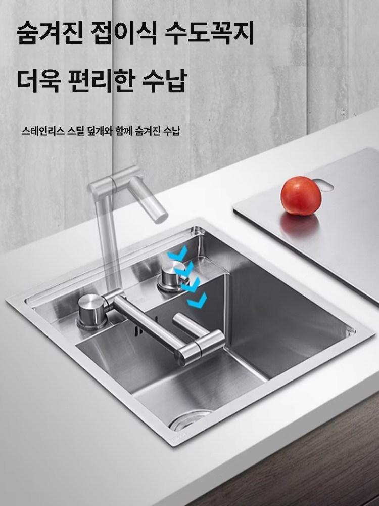 세면대 싱크볼 주방 사각형 차박 세면기 수전 덮개 간이 수도꼭지 뚜껑 배수구 워시볼 - 상세 이미지 5