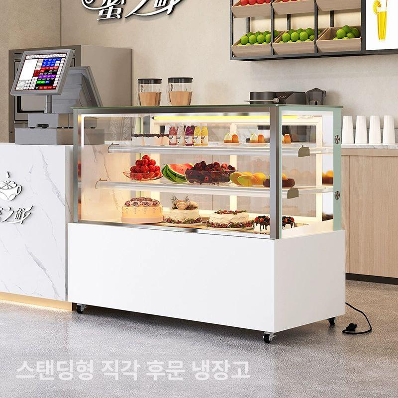 진열대 케이크냉장고 음료 탁상용 빵 제과 사각 업소용 카페쇼케이스 과일 케잌 케익 - 상세 이미지 4