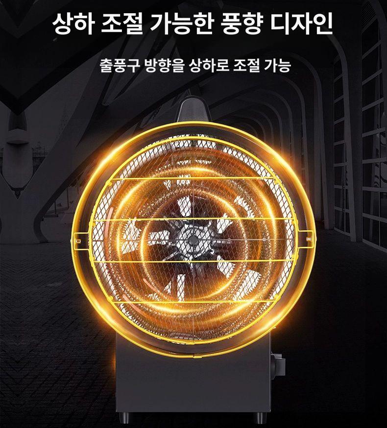 공장 농업용온풍기 하우스용 농업용난방기 팬히터 농업용열풍기 공업용열풍기 - 상세 이미지 4