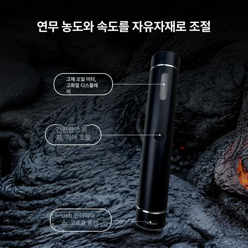 미니 포그머신 휴대용 촬영용 스튜디오 연기발생기 공연 스모크머신 특수효과 - 상세 이미지 4