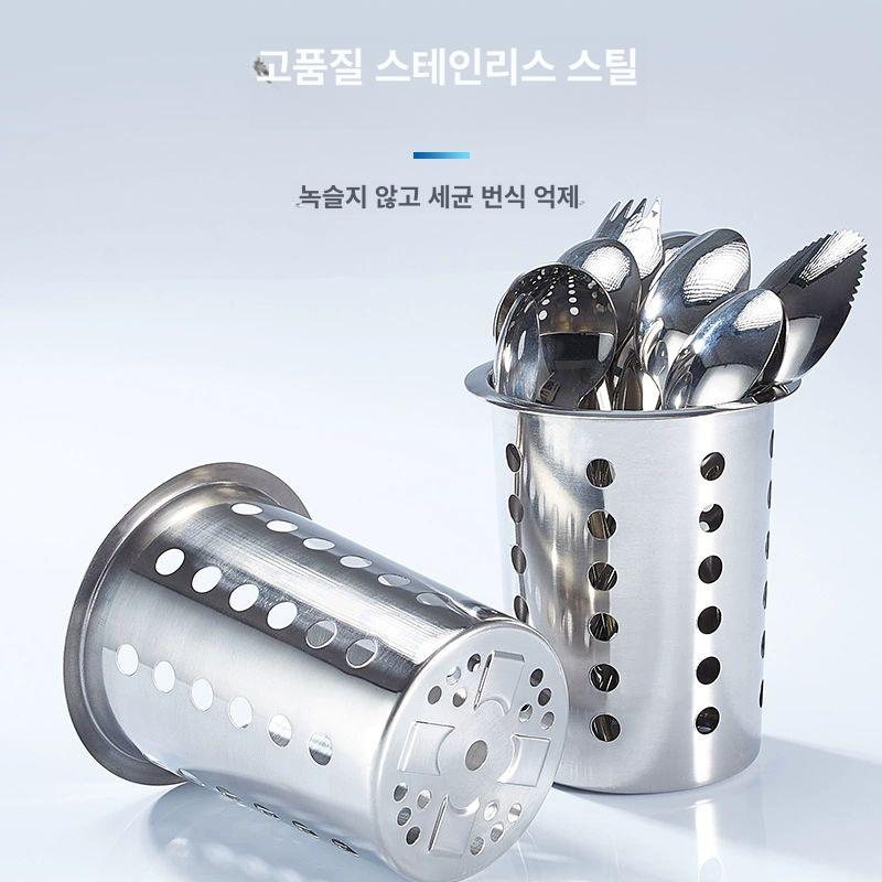 업소용 대용량수저통 물빠짐 수저꽂이 보관함 식기 식당용 정리 직선 상업용 수저함 - 상세 이미지 4