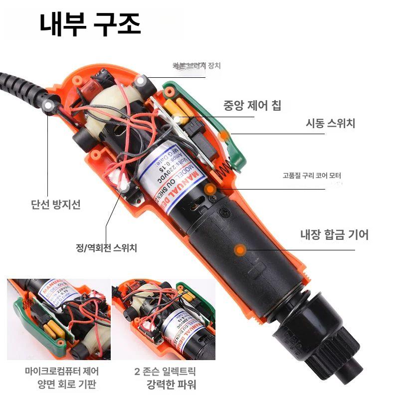 핸디형 충전드릴 액세서리 전기드릴 다기능 키트 핸드드릴 가정용 도구 배터리 - 상세 이미지 5